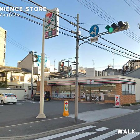 Отель I Osaka House Экстерьер фото