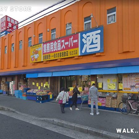 Отель I Osaka House Экстерьер фото